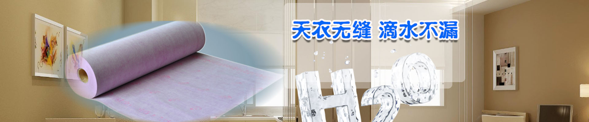 遂宁案例展示